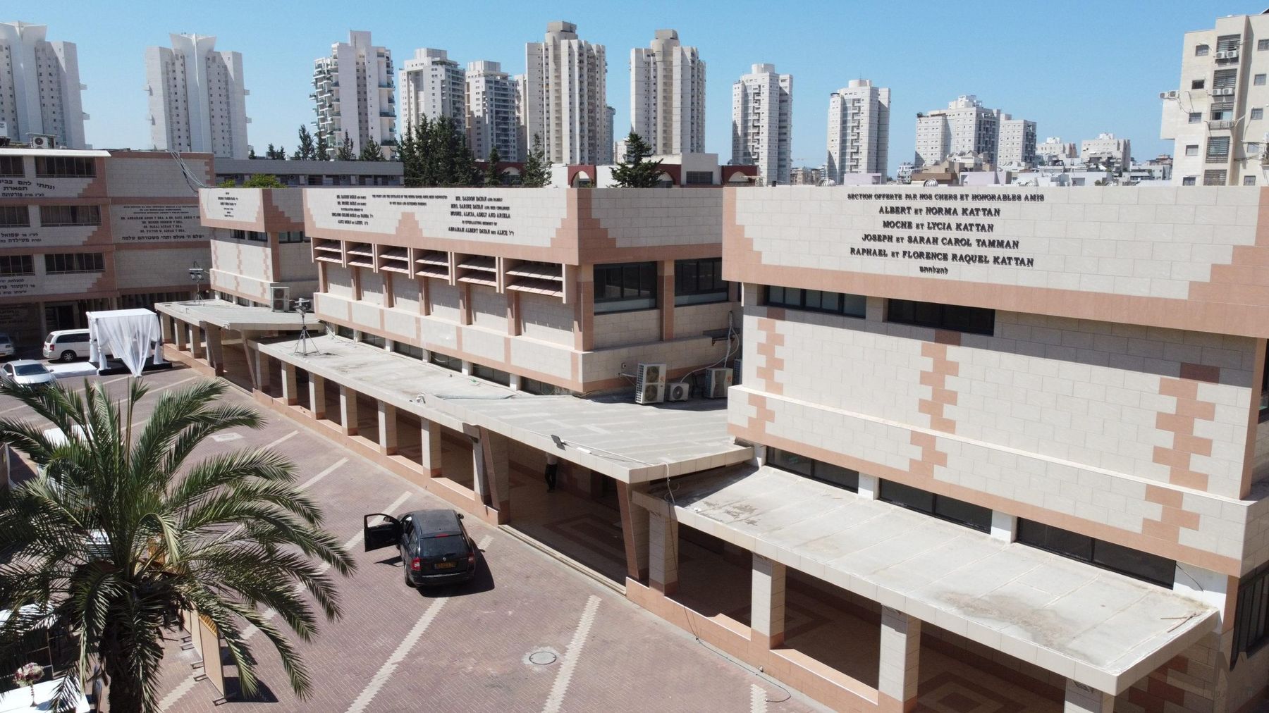 חצר סמינר אור החיים